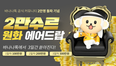 썸네일이미지