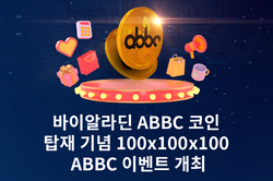 썸네일이미지