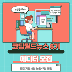 메인사진