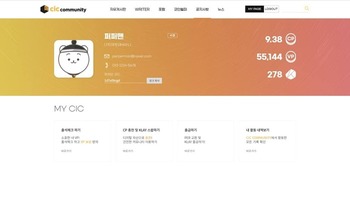 썸네일이미지