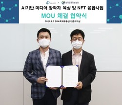 썸네일이미지