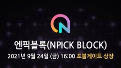 썸네일이미지