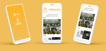 썸네일이미지