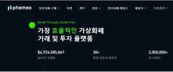 썸네일이미지
