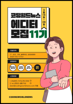 메인사진