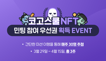 메인사진