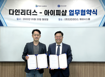썸네일이미지
