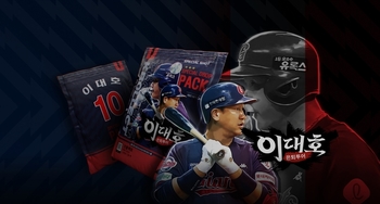 메인사진