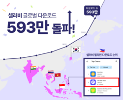 썸네일이미지