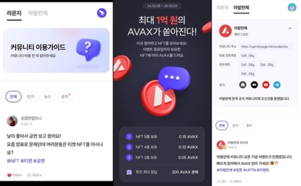 썸네일이미지