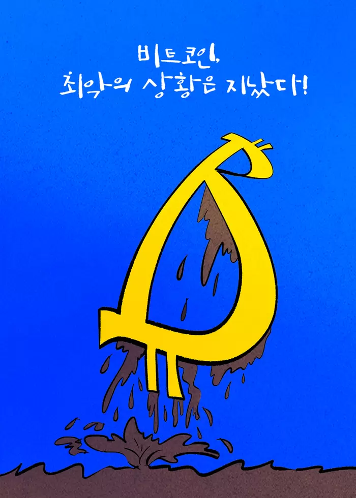 메인사진