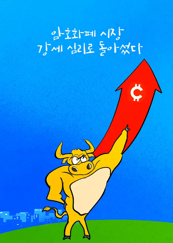 메인사진