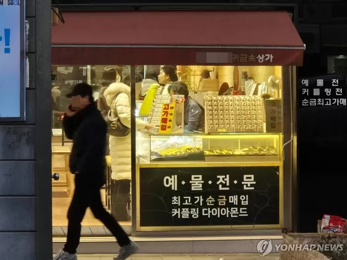 메인사진