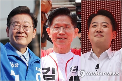 메인사진