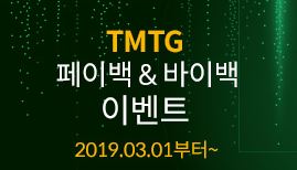 메인사진