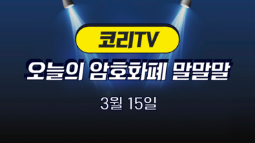 메인사진