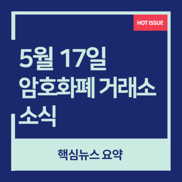 메인사진