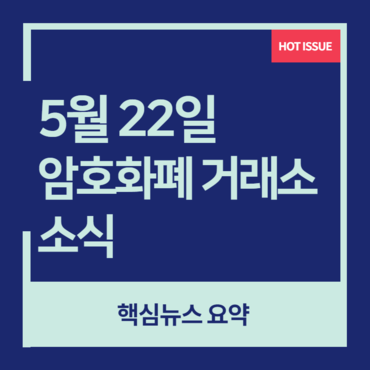 메인사진