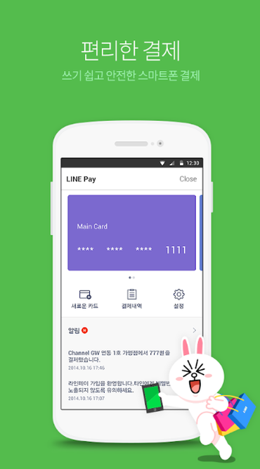 썸네일이미지