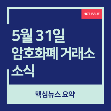 메인사진