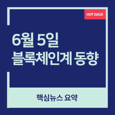 메인사진