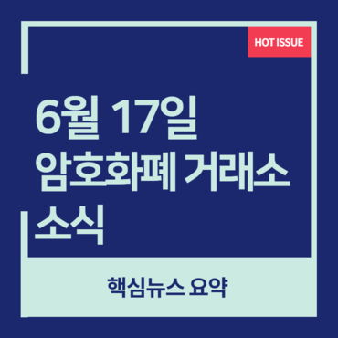 메인사진