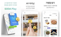 썸네일이미지