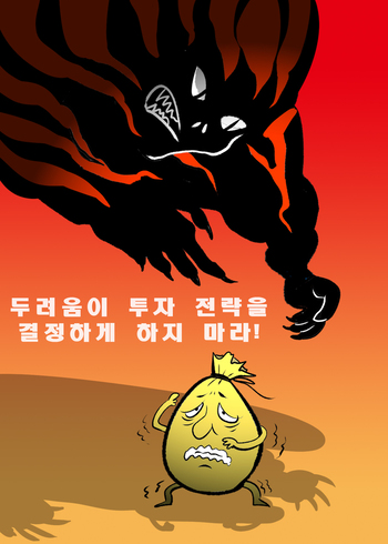 썸네일이미지