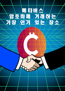 썸네일이미지