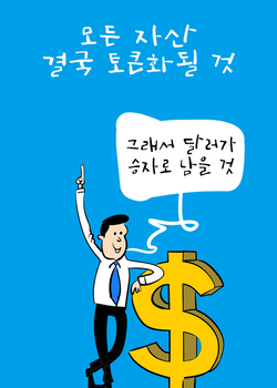 썸네일이미지