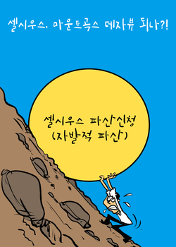 썸네일이미지