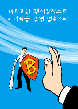 썸네일이미지