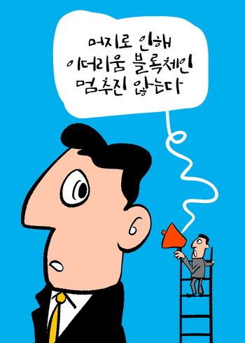 썸네일이미지