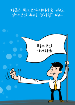 썸네일이미지