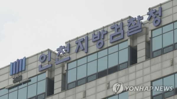 썸네일이미지