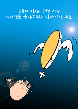 썸네일이미지