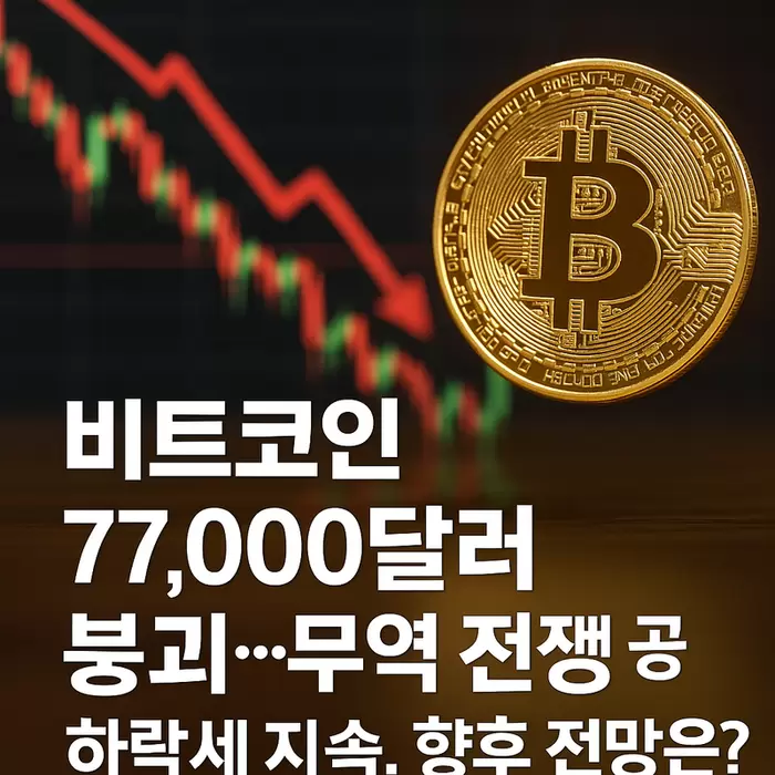 썸네일이미지