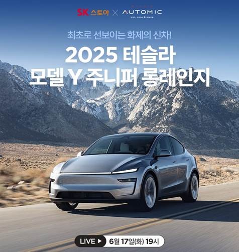 메인사진