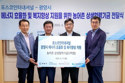 메인사진