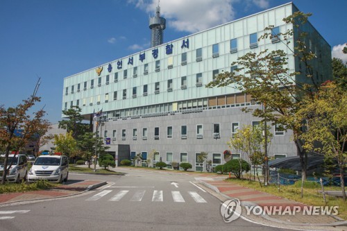 메인사진