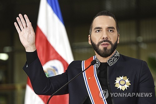 나이브 부켈레 엘살바도르 대통령